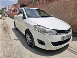 Chery Fulwin 2
